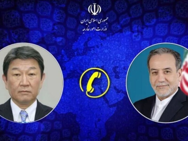 گفت‌و‌گو و رایزنی عراقچی با وزیر خارجه ژاپن