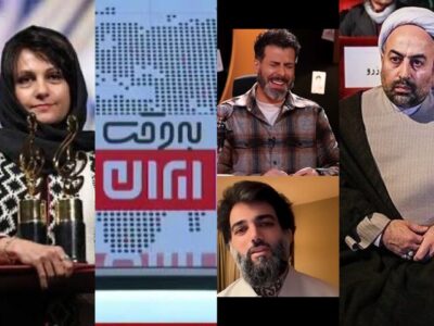 گفتگوی عجیب با یک شاخ مجازی؛ سریال کودکی که توجه یک روحانی را جلب کرد