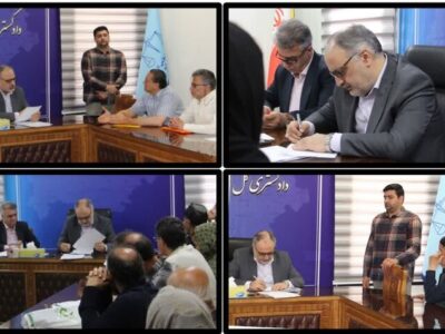 ۱۵ هزار ملاقات مردمی در دادگستری کرمانشاه ثبت شد