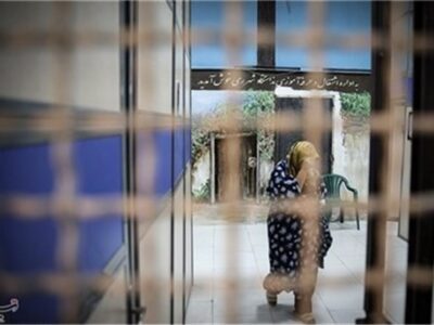 5 درصد از زندانیان غیرعمد زن هستند