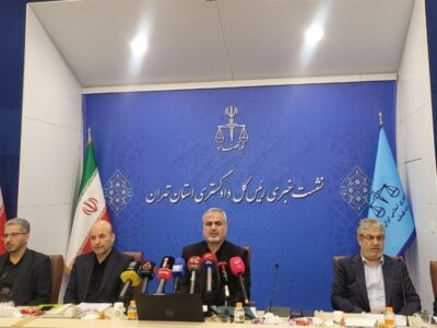 90 درصد دادرسی‌های زندان‌های تهران الکترونیکی برگزار می‌شود