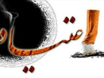 آگاهی‌بخشی راه موثر پیشگیری از گرایش نوجوانان به مواد روان‌گردان است