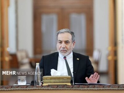استقبال وزیر امور خارجه از پیام رهبر معظم انقلاب اسلامی
