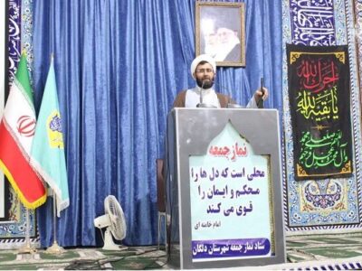 امام جمعه دلگان: عدالت باید در زندگی مردم دیده شود