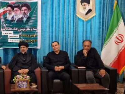 امام جمعه گناوه: مکتب عاشورا رمز عزت و نجات ملتها است