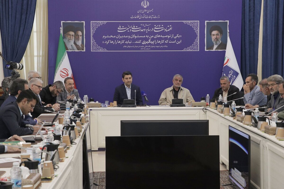 تأکید کمیسیون امور داخلی مجلس؛ جبران خسارت کسبوکارهای متضرر از جنگ رمضان