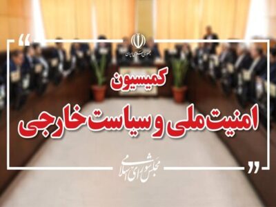 تحقق کامل شروط رهبری در تفاهم را تا انتها پیگیری میکنیم