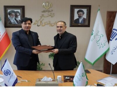 تفاهم‌نامه ایرانداک و سازمان بازرسی برای ارتقای سلامت علمی کشور