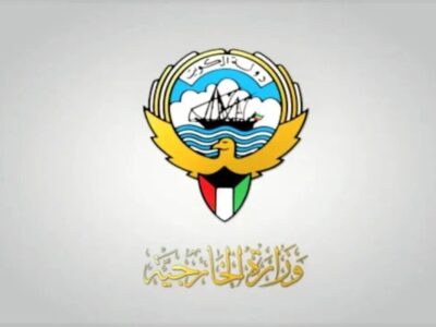 تنش در خلیج فارس /وزارت خارجه کویت بیانیه صادر کرد