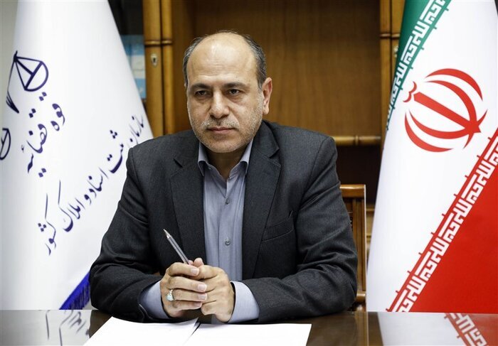 ثبت ادعای مالکیت در سامانه کاتب با ۲۰۰ هزار تومان
