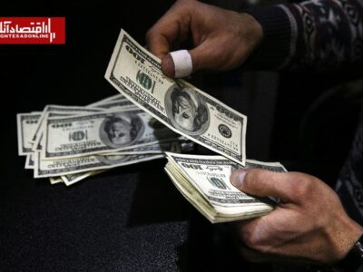جزئیات توافق ایران و آمریکا | ۱۴ میلیارد دلار منابع ارزی ایران آزاد می‌شود