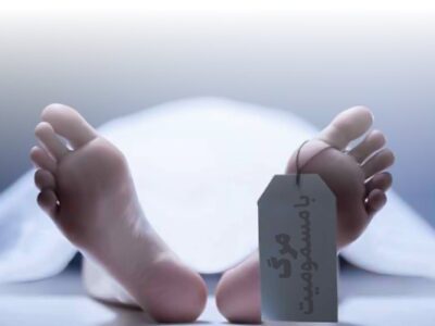 حادثه عجیب در گلستان/ مسمومیت غذایی مرگبار مردم یک محله در این استان