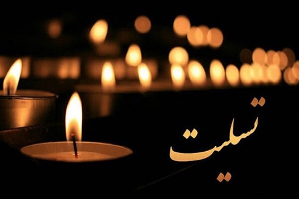 «حمیدرضا اتحاد» خواننده پیشکسوت مازندرانی درگذشت