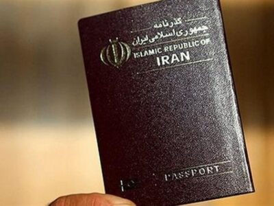 «خلأ قانونی در برابر خیانت»؛ چرا باید قانون سلب‌تابعیت بازگردد؟
