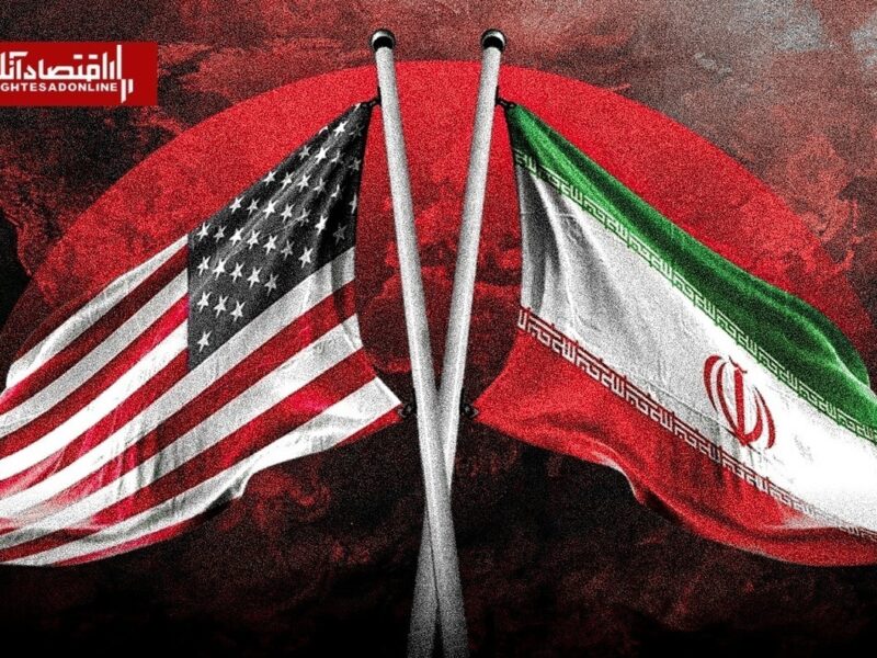دسترسی ایران به دارایی‌های بلوکه‌شده فراهم شد | آمریکا خط اعتباری باز تعیین کرد