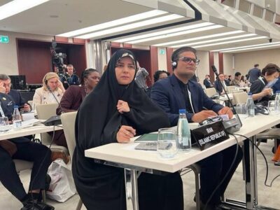 دومین اجلاس جهانی زنان پارلمان IPU در صربستان برگزار میشود