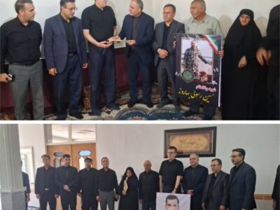 دیدار رئیس دانشگاه علوم پزشکی لرستان با خانواده شهدای جنگ رمضان
