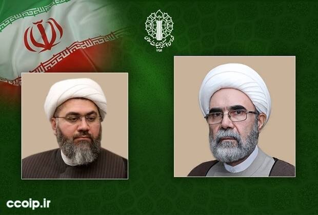 رئیس شورای هماهنگی تبلیغات اسلامی تهران منصوب شد