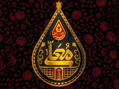 شبکه ۳ با «حسینیه معلی» به استقبال محرم می‌رود