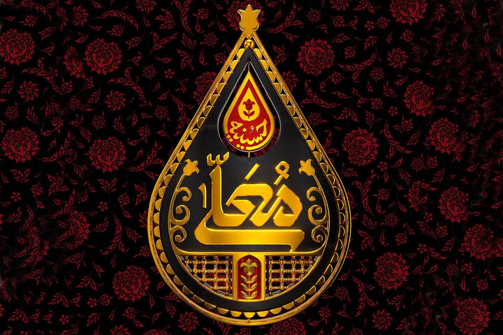 شبکه ۳ با «حسینیه معلی» به استقبال محرم میرود