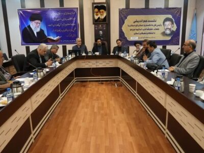 ضرورت تبیین حقوقی جنایات آمریکا و رژیم صهیونیستی از سوی جامعه حقوقی