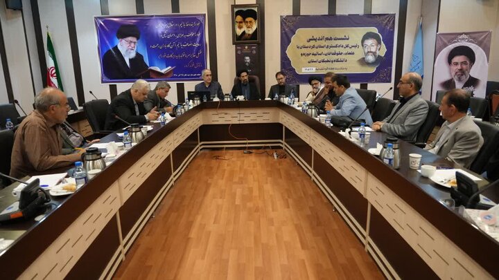 ضرورت تبیین حقوقی جنایات آمریکا و رژیم صهیونیستی از سوی جامعه حقوقی