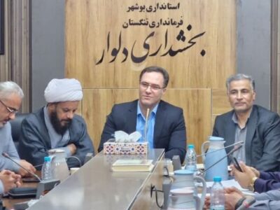 فرماندار تنگستان: کلام مدیران باید پیام‌آور وحدت و خدمت به مردم باشد