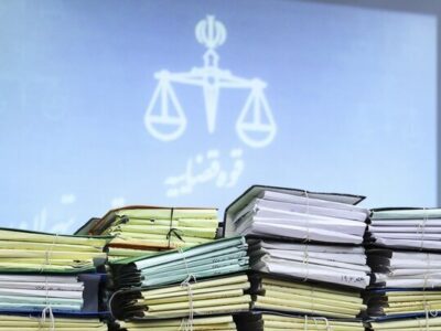 فشار کاری بی‌سابقه بر قضات بم؛ ۴۳ هزار پرونده سال گذشته رسیدگی شد