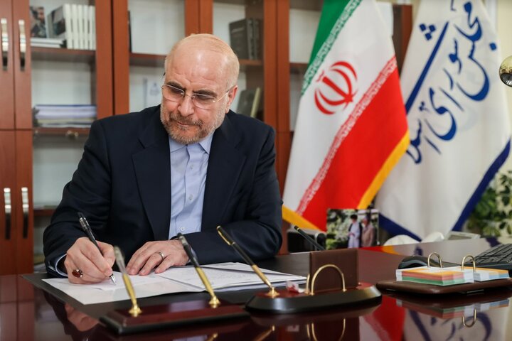 قالیباف: درود بر مردمی که ایران را از دهان گرگ‌ها بیرون کشیدند