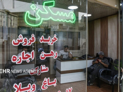 قراردادهای یکسان، لازم الاجرا؛ تکمیل در دفاتر اسناد رسمی