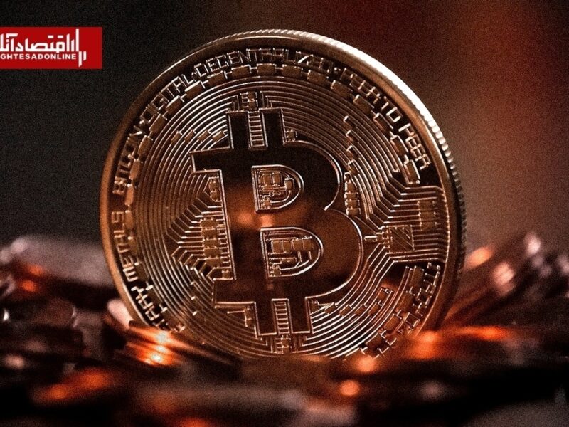 قیمت ارزهای دیجیتال امروز پنجشنبه ۴ تیر ۱۴۰۵ | کف قیمتی بیت‌کوین شکسته می‌شود؟