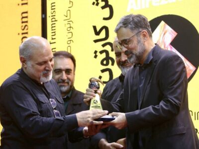 مسابقه «ترامپیسم» برگزیدگانش را شناخت؛ زبان هنر پلی برای دفاع از حقیقت