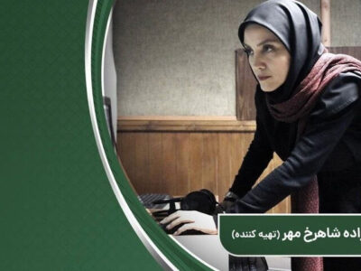 «نت اقتدار» روایت همدلی ایرانیان با سرود ملی است؛ نت به نت زمزمه شکوه