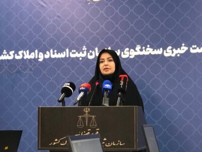 پایان بلاتکلیفی اسناد اراضی کشاورزی با اجرای قانون الزام
