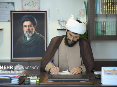 پیام سرپرست اداره تبلیغات اسلامی خراسان رضوی به مناسبت هفته قوه قضائیه