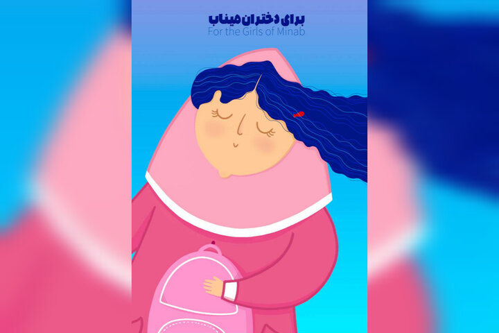 چالش پرداختن به خلیج‌فارس در آثار هنرمندان طراح؛ تنگه هرمز سوژه شد