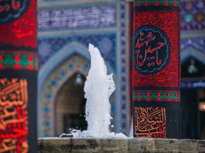 چهارشنبه امام رضایی در سوگ علمدار؛ مشهد بوی فرات گرفت