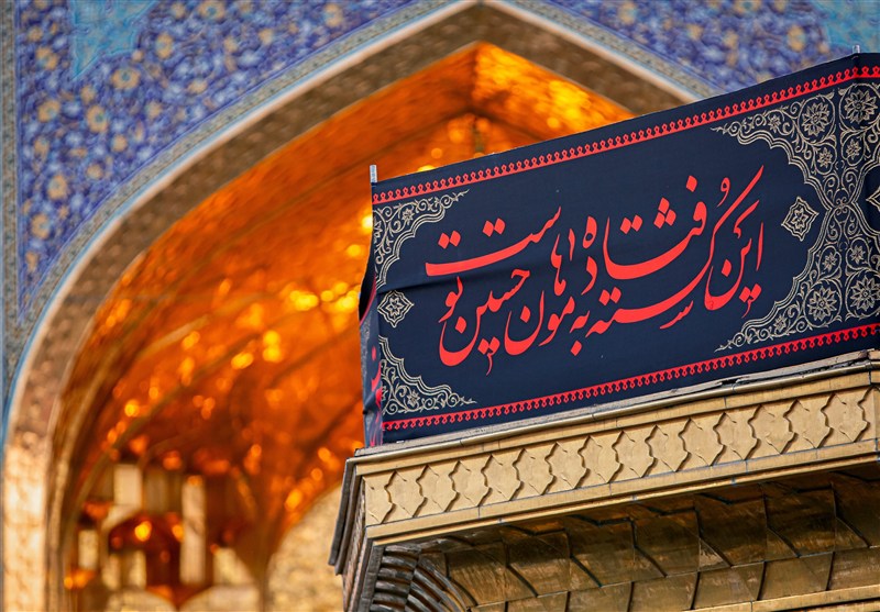 چهارشنبه امام رضایی در سوگ علمدار؛ مشهد بوی فرات گرفت مشهد مقدس , اخبار مشهد , امام رضا (ع) , حرم امام رضا(ع) , آستان قدس رضوی , خراسان رضوی , کربلا , تاسوعا , حسینیه تسنیم ,