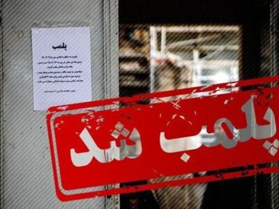کشف فروش مواد مخدر در عطاری های ایذه؛ ۴ نفر دستگیر شدند