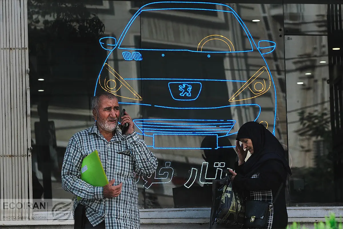 گزارش روزانه بازار خودرو 2 تیر 1405/ تثبیت قیمتها در سایه رکود معاملاتی
