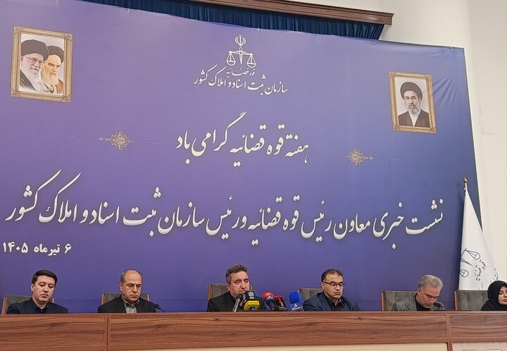 ۹۰ درصد اراضی کشور دارای سند حدنگاری شدند