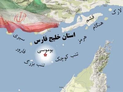 آخرین اخبار حملات ‌آمریکا‌ به خاک وطن در 23 و 24 تیرماه