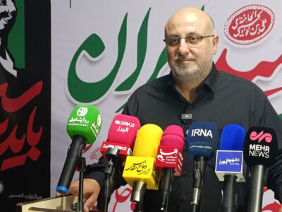 آماده‌باش فرهنگی البرز برای مراسم وداع و تشییع آقای شهید ایران