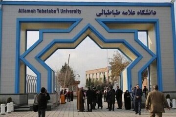 اخراج یکی از کارکنان دانشگاه علامه طباطبایی/ ماجرا به تذکر حجاب مربوط بود؟