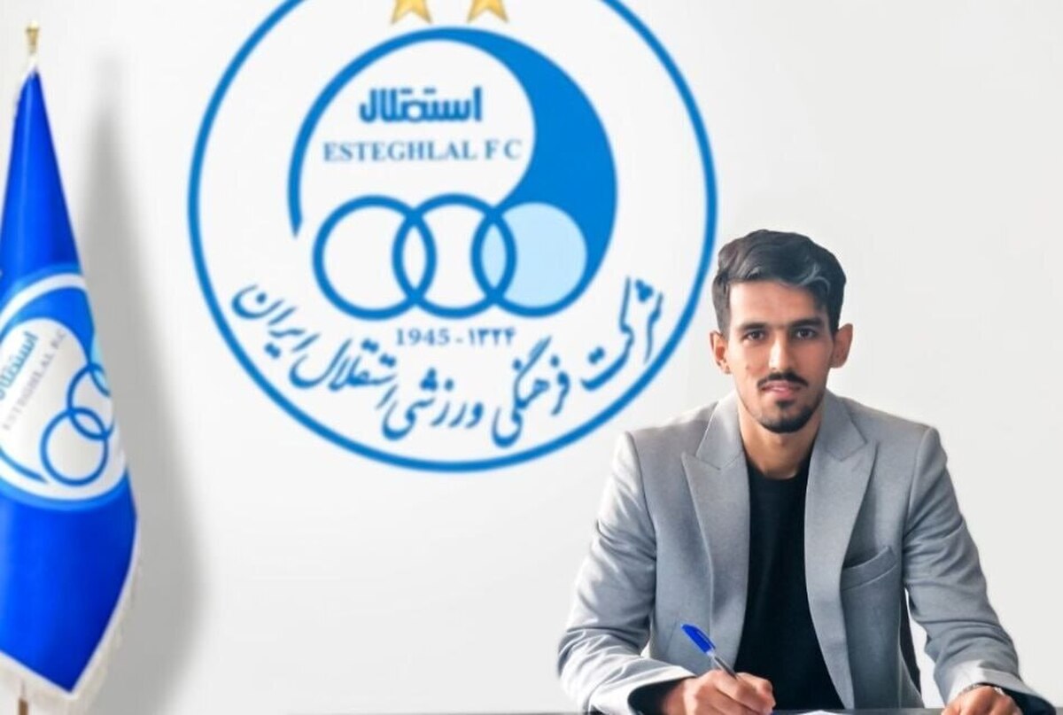اسلامی قراردادش را با آبیها تمدید کرد/ خبر خوش برای طرفداران استقلال