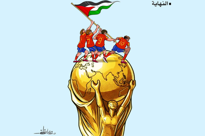اشک‌ها و لبخندهای جام جهانی در کاریکاتورها؛ ترامپ و فلسطین سوژه شدند