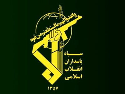 اطلاعیه جدید سپاه درباره حمله به پایگاه آمریکا در قطر