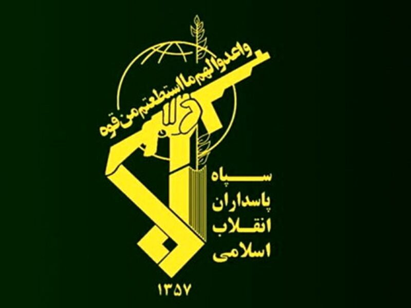 اطلاعیه جدید سپاه درباره حمله به پایگاه آمریکا در قطر