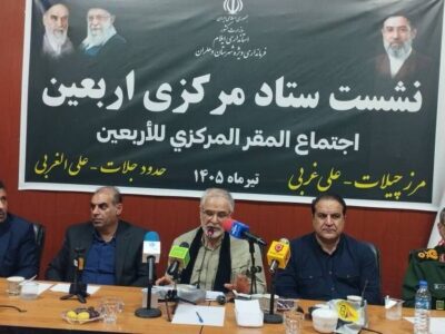 اطمینانخاطر معاون وزیر کشور به زائران اربعین/ امنیت کامل در مرزها برقرار است
