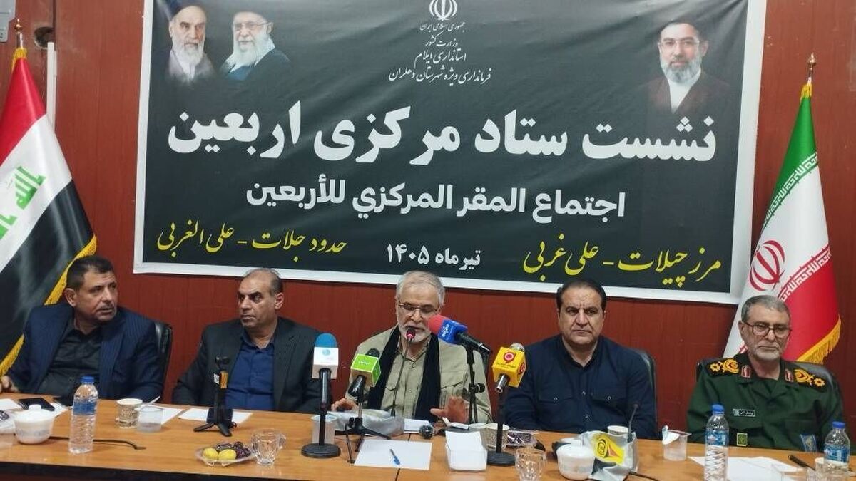اطمینانخاطر معاون وزیر کشور به زائران اربعین/ امنیت کامل در مرزها برقرار است